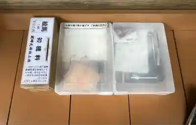 關蝉丸神社上社(滋賀県)