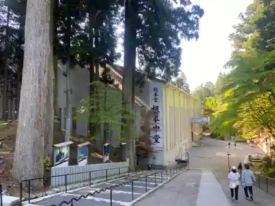 延暦寺 根本中堂(滋賀県)