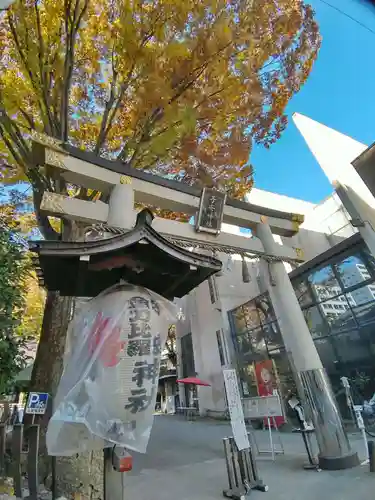 子安神社の鳥居