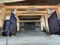 道心寺(沖縄県)