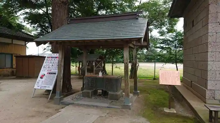 素鵞神社の手水舎