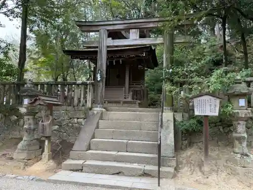 石上神宮(奈良県)