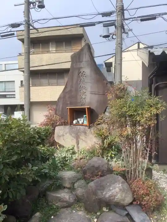 尾張 箸蔵(はしくら)寺のその他建物