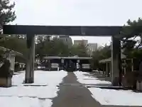 福井神社(福井県)