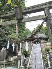 相馬太田神社(福島県)