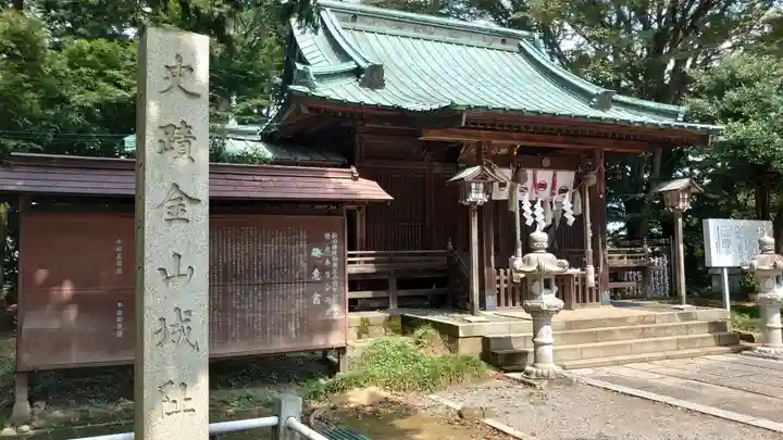 新田神社の本殿・本堂