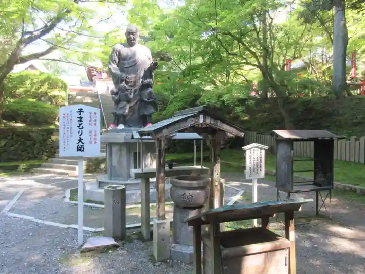 今熊野観音寺(京都府)