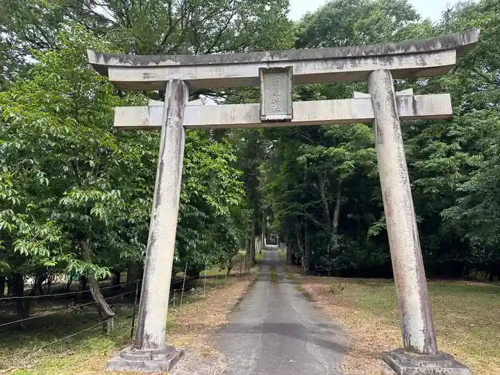 廣嶺神社(福井県)