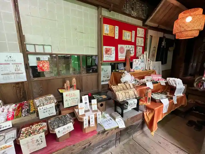 八王寺(埼玉県)