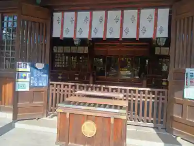 溝旗神社（肇國神社）(岐阜県)