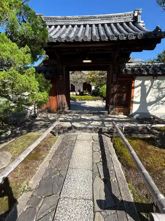 慈雲院(京都府)