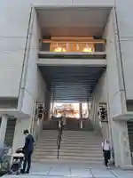 水天宮(東京都)