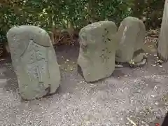 里之宮 湯殿山神社(山形県)