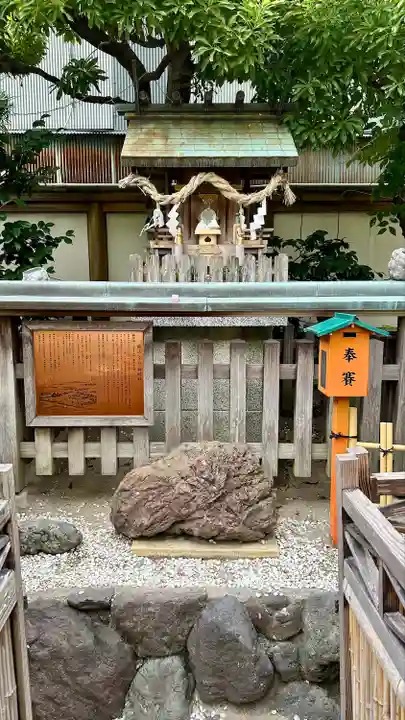 露天神社(お初天神)(大阪府)