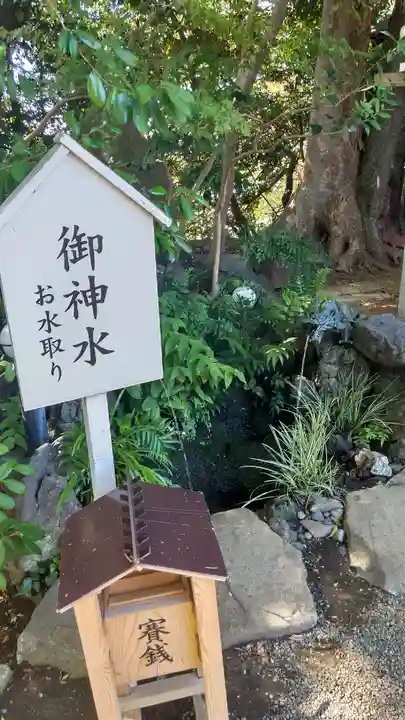 検見川神社(千葉県)