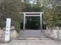 伊雜宮（皇大神宮別宮）(三重県)