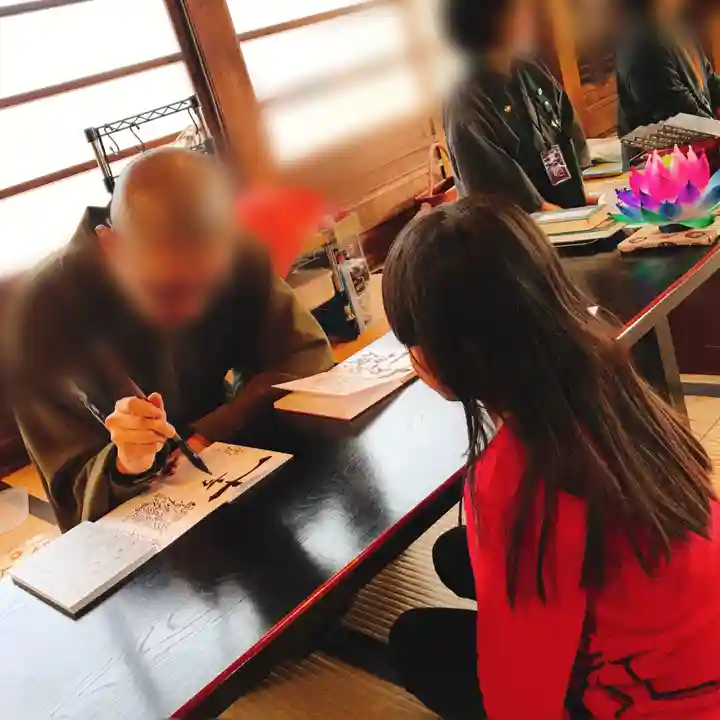 釣徳寺のその他建物