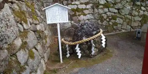 吉田神社のその他建物
