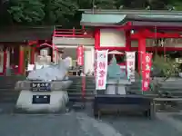 徳島眉山天神社(徳島県)
