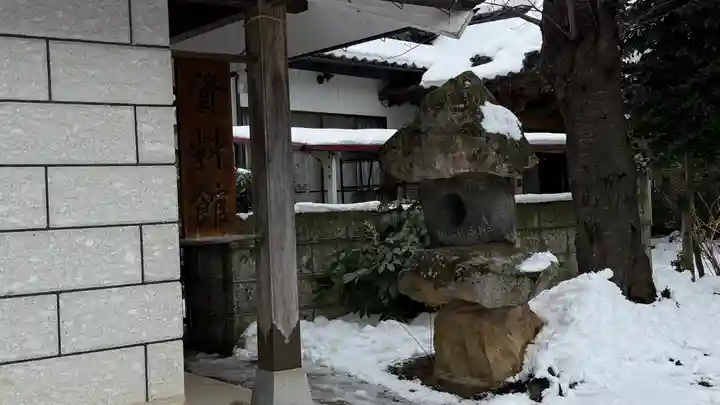 東屋沼神社(福島県)