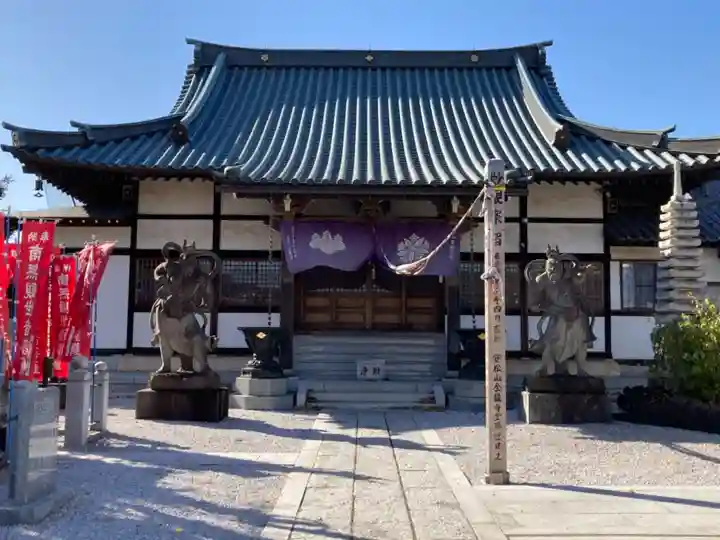 全龍寺の本殿・本堂