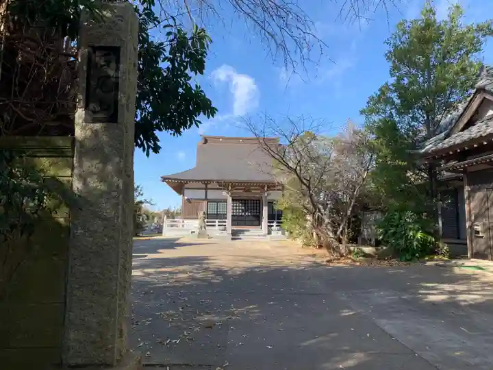 善福寺(千葉県)