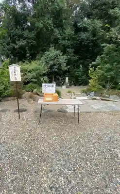 櫻木神社(千葉県)