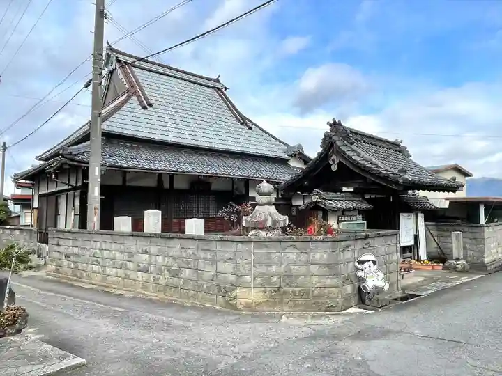 極楽寺(滋賀県)