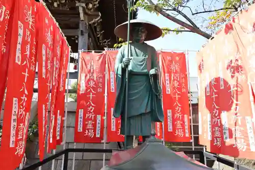 錫杖寺の像