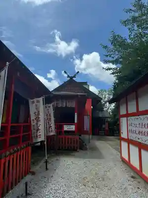 妙泉寺（千葉厄除け不動尊）(千葉県)