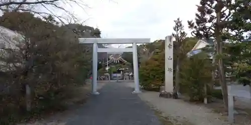 白山神社の鳥居