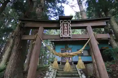 白鳥神社の鳥居