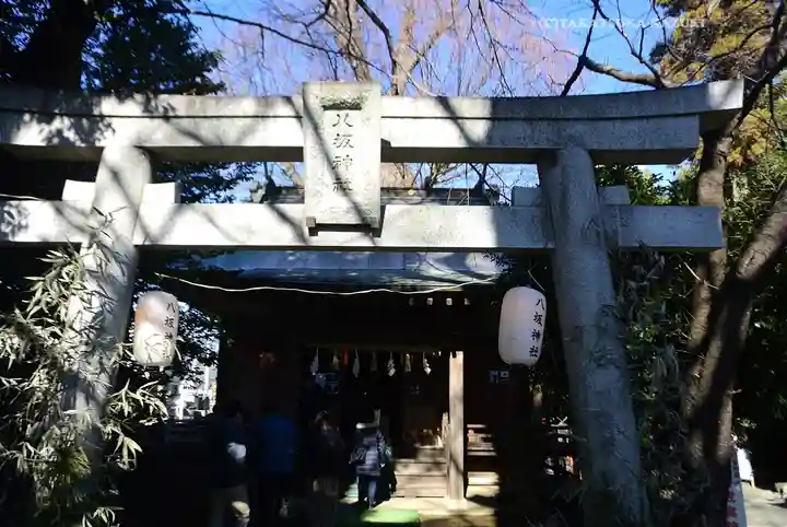 八坂神社(神奈川県)