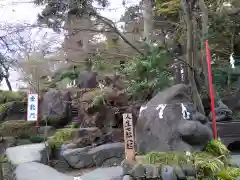 渋川八幡宮(群馬県)