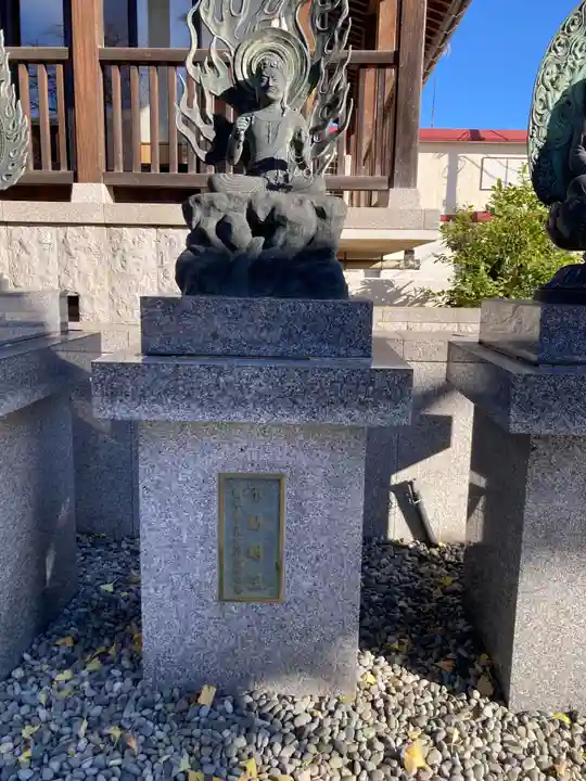 大林寺(神奈川県)