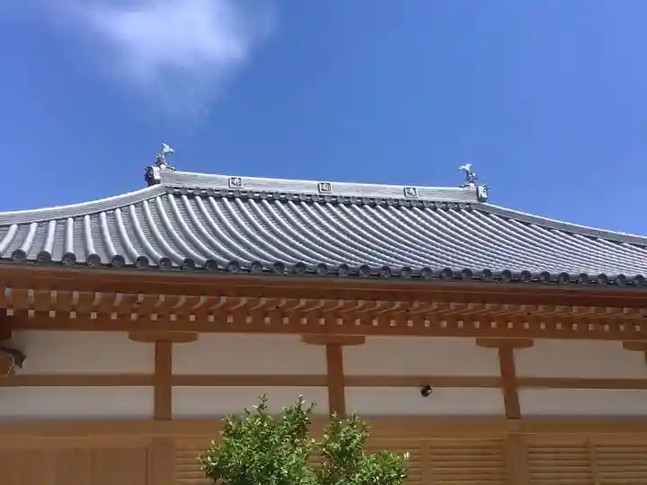 常満寺(愛知県)