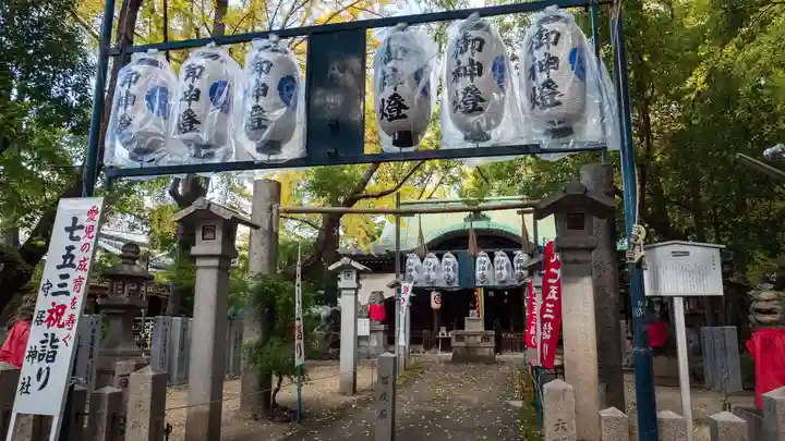 守居神社(大阪府)