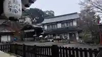 粟田神社(京都府)