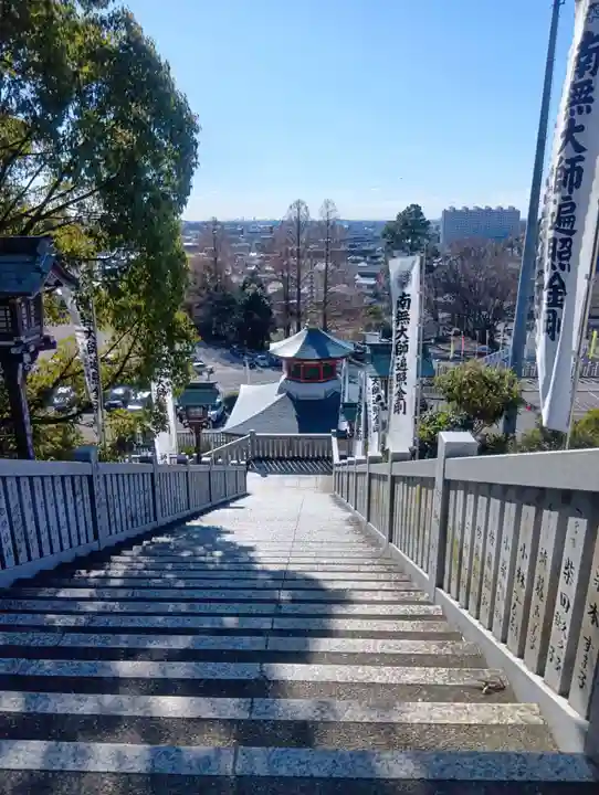 成田山名古屋別院大聖寺(犬山成田山)(愛知県)