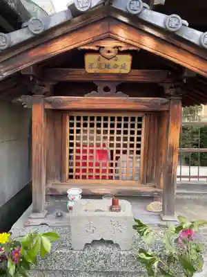 勝定院(京都府)