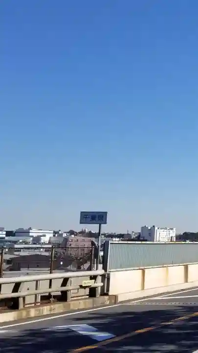 鵜森稲荷神社の周辺