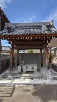 法雲寺(愛知県)