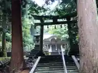 分神社(福井県)