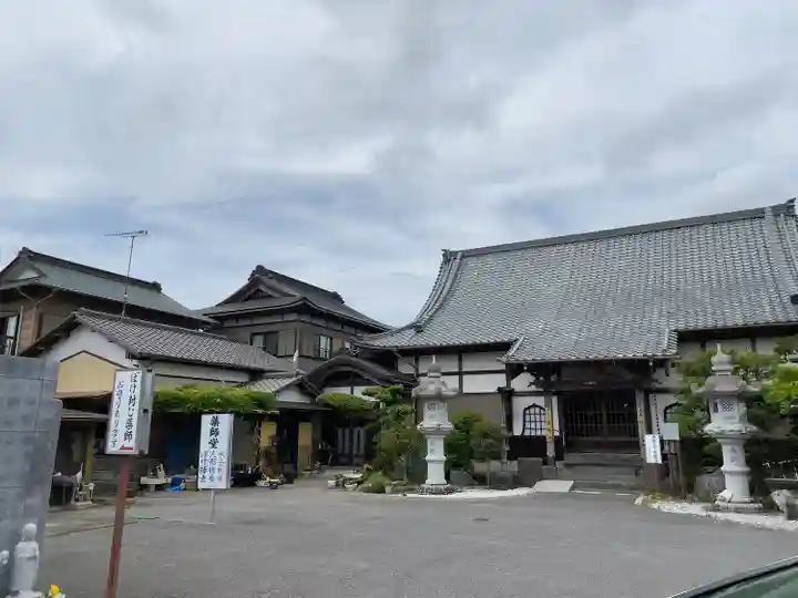 宝勝院(千葉県)