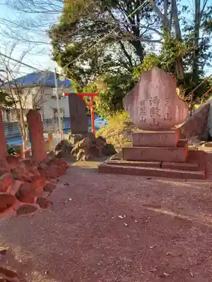 片貝神社のその他建物