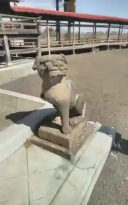 熊野神社(宮城県)