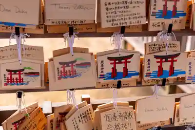 厳島神社(広島県)