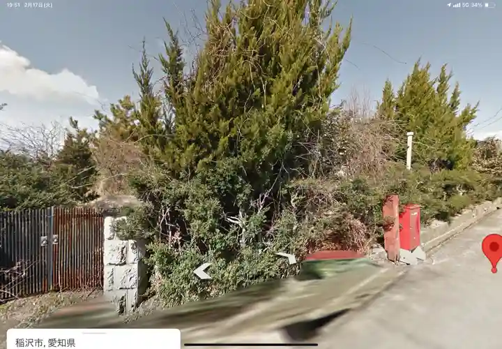 成就院(愛知県)