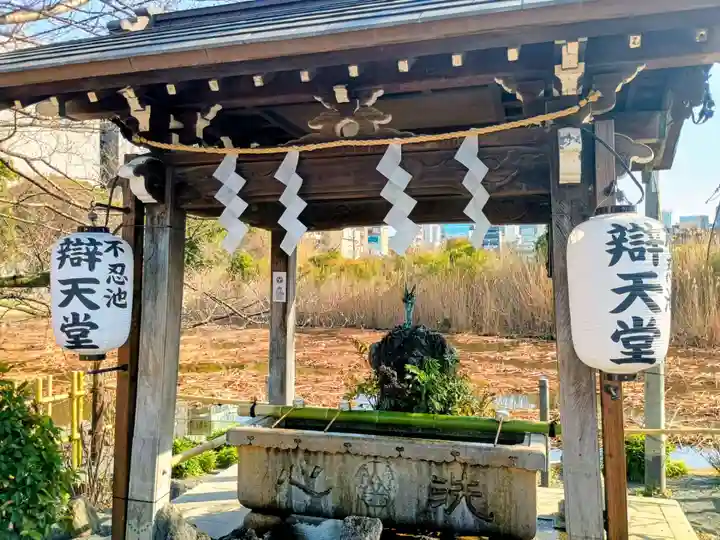 寛永寺不忍池弁天堂(東京都)