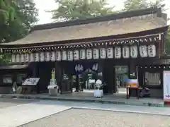 建部大社(滋賀県)